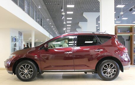 Nissan Murano, 2013 год, 1 120 000 рублей, 8 фотография