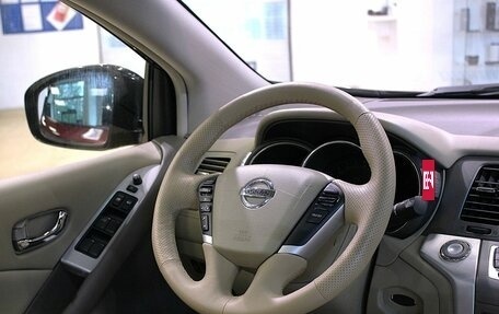 Nissan Murano, 2013 год, 1 120 000 рублей, 15 фотография