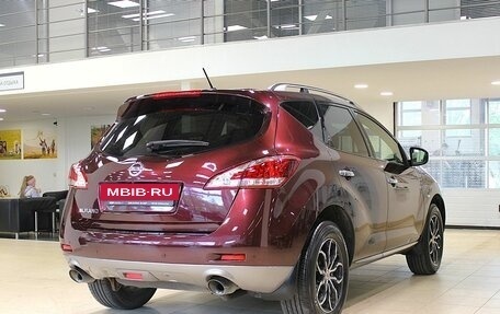 Nissan Murano, 2013 год, 1 120 000 рублей, 5 фотография