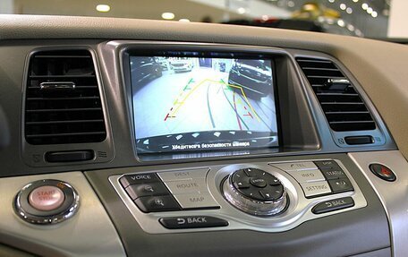 Nissan Murano, 2013 год, 1 120 000 рублей, 25 фотография