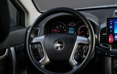Chevrolet Captiva I, 2014 год, 1 590 000 рублей, 12 фотография