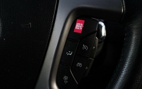 Chevrolet Captiva I, 2014 год, 1 590 000 рублей, 21 фотография