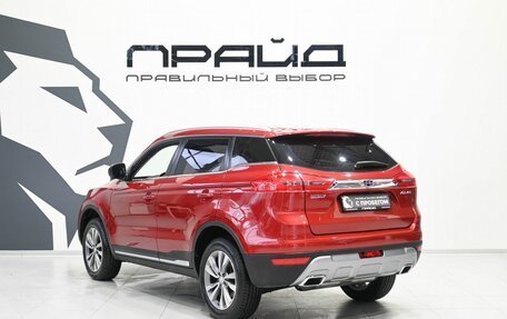 Geely Atlas I, 2019 год, 1 699 900 рублей, 7 фотография