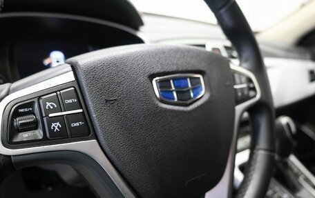 Geely Atlas I, 2019 год, 1 699 900 рублей, 16 фотография