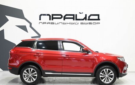 Geely Atlas I, 2019 год, 1 699 900 рублей, 8 фотография