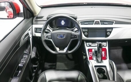 Geely Atlas I, 2019 год, 1 699 900 рублей, 13 фотография