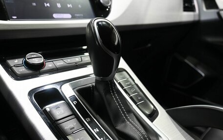 Geely Atlas I, 2019 год, 1 699 900 рублей, 22 фотография