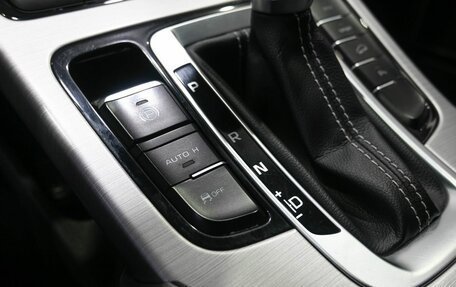 Geely Atlas I, 2019 год, 1 699 900 рублей, 24 фотография