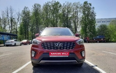 Hyundai Creta I рестайлинг, 2021 год, 2 200 000 рублей, 1 фотография