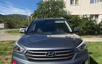 Hyundai Creta I рестайлинг, 2017 год, 1 500 000 рублей, 1 фотография