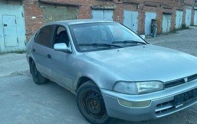 Toyota Corolla, 1995 год, 65 000 рублей, 1 фотография