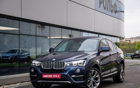 BMW X4, 2014 год, 2 859 000 рублей, 1 фотография