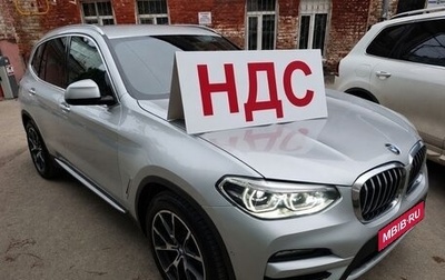 BMW X3, 2020 год, 4 600 000 рублей, 1 фотография