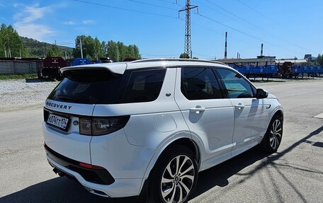 Land Rover Discovery Sport I рестайлинг, 2021 год, 3 650 000 рублей, 7 фотография