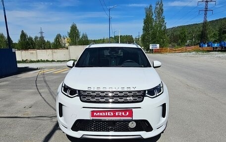 Land Rover Discovery Sport I рестайлинг, 2021 год, 3 650 000 рублей, 5 фотография
