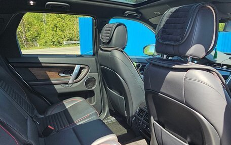 Land Rover Discovery Sport I рестайлинг, 2021 год, 3 650 000 рублей, 17 фотография