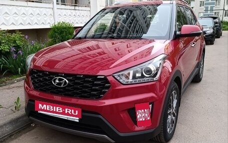 Hyundai Creta I рестайлинг, 2021 год, 2 200 000 рублей, 3 фотография