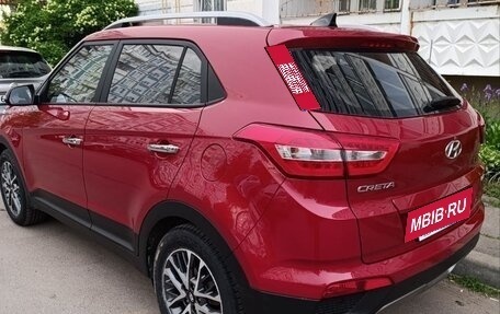 Hyundai Creta I рестайлинг, 2021 год, 2 200 000 рублей, 6 фотография