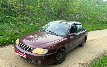 KIA Spectra II (LD), 2006 год, 150 000 рублей, 2 фотография