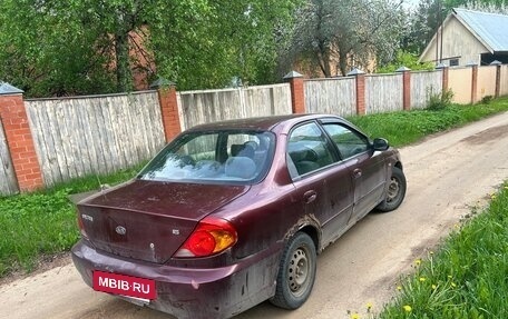 KIA Spectra II (LD), 2006 год, 150 000 рублей, 3 фотография