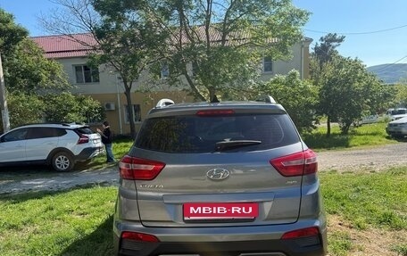 Hyundai Creta I рестайлинг, 2017 год, 1 500 000 рублей, 5 фотография