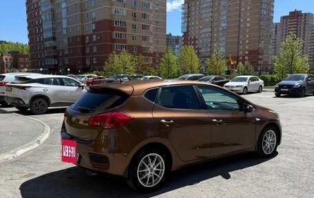 KIA cee'd III, 2016 год, 1 650 000 рублей, 7 фотография