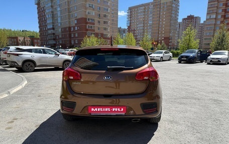 KIA cee'd III, 2016 год, 1 650 000 рублей, 3 фотография