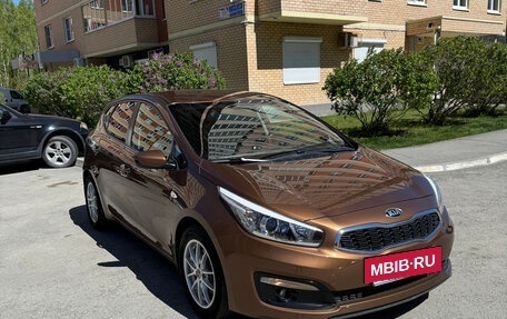 KIA cee'd III, 2016 год, 1 650 000 рублей, 9 фотография