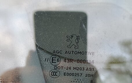 Peugeot 308 II, 2008 год, 480 000 рублей, 14 фотография