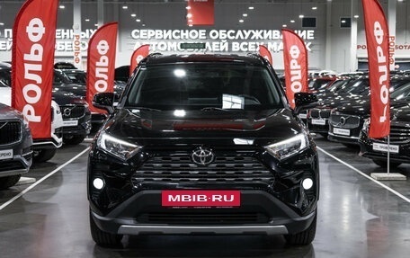 Toyota RAV4, 2021 год, 3 399 000 рублей, 3 фотография