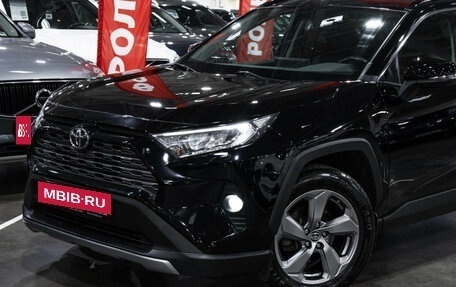 Toyota RAV4, 2021 год, 3 399 000 рублей, 2 фотография