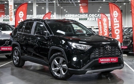 Toyota RAV4, 2021 год, 3 399 000 рублей, 5 фотография