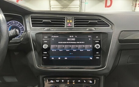 Volkswagen Tiguan II, 2017 год, 2 555 000 рублей, 18 фотография