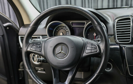 Mercedes-Benz GLE, 2015 год, 2 998 000 рублей, 17 фотография