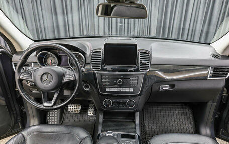 Mercedes-Benz GLE, 2015 год, 2 998 000 рублей, 14 фотография