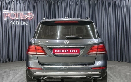 Mercedes-Benz GLE, 2015 год, 2 998 000 рублей, 6 фотография
