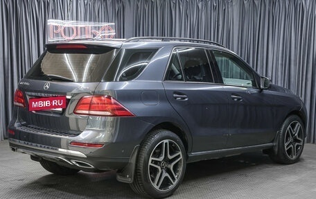 Mercedes-Benz GLE, 2015 год, 2 998 000 рублей, 5 фотография