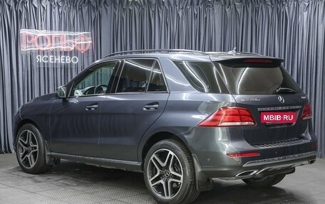 Mercedes-Benz GLE, 2015 год, 2 998 000 рублей, 7 фотография