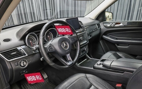 Mercedes-Benz GLE, 2015 год, 2 998 000 рублей, 16 фотография