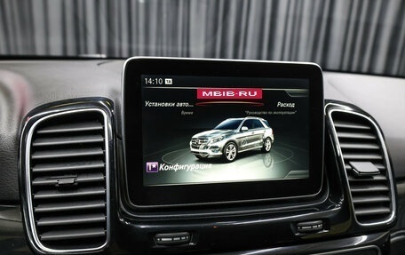 Mercedes-Benz GLE, 2015 год, 2 998 000 рублей, 18 фотография