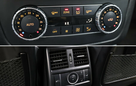 Mercedes-Benz GLE, 2015 год, 2 998 000 рублей, 21 фотография
