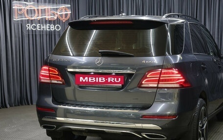 Mercedes-Benz GLE, 2015 год, 2 998 000 рублей, 24 фотография