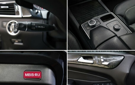 Mercedes-Benz GLE, 2015 год, 2 998 000 рублей, 22 фотография