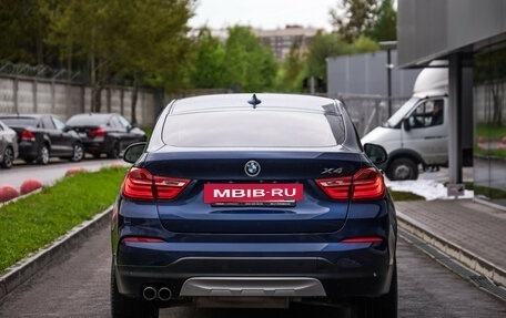 BMW X4, 2014 год, 2 859 000 рублей, 7 фотография