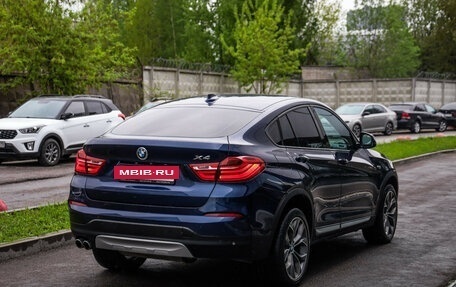 BMW X4, 2014 год, 2 859 000 рублей, 6 фотография