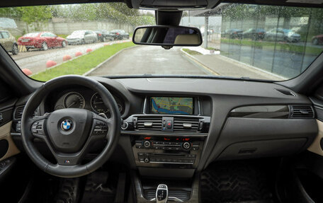 BMW X4, 2014 год, 2 859 000 рублей, 11 фотография