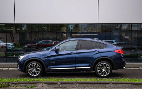 BMW X4, 2014 год, 2 859 000 рублей, 9 фотография