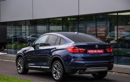 BMW X4, 2014 год, 2 859 000 рублей, 8 фотография