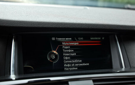 BMW X4, 2014 год, 2 859 000 рублей, 17 фотография