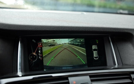 BMW X4, 2014 год, 2 859 000 рублей, 16 фотография